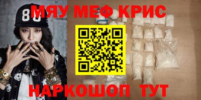 гашик Бузулук