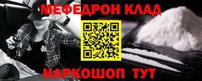 МДПВ Бугуруслан