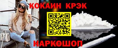 гашик Бузулук