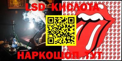 прущая мука Будённовск