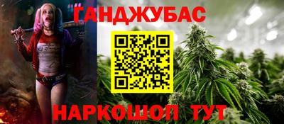 МДПВ Бугуруслан