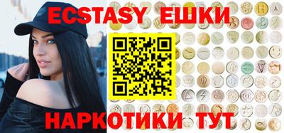 прущая мука Будённовск
