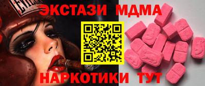 прущая мука Будённовск