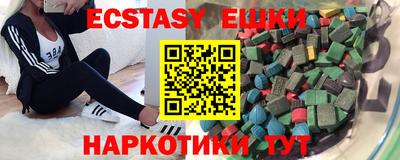 прущая мука Будённовск