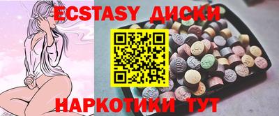 прущая мука Будённовск