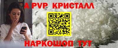 МДПВ Бугуруслан