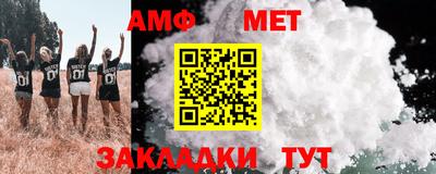 прущая мука Будённовск
