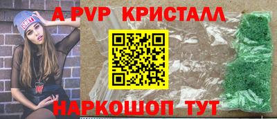 МДПВ Бугуруслан