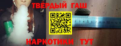 прущая мука Будённовск