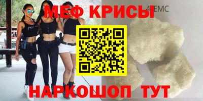 гашик Бузулук