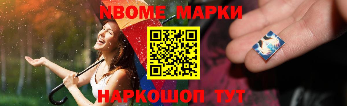 Лсд 25 экстази ecstasy  Вход с VPN  Лсд 25 экстази кислота  LSD-25 экстази  Минеральные Воды 
